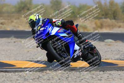 media/May-27-2023-TrackXperience (Sat) [[0386355c23]]/Level 2/Session 4 (Turn 3)/